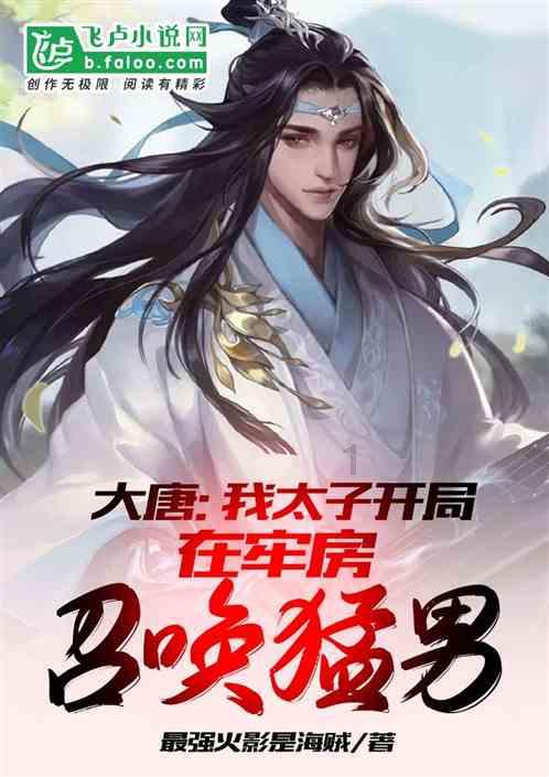 逗小猴开心系列201